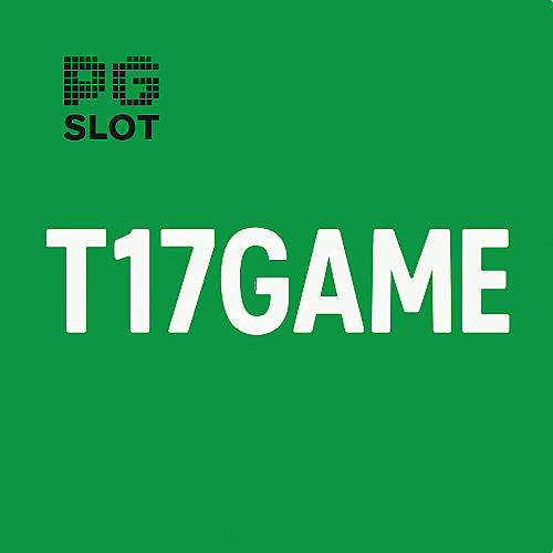 T17GAME